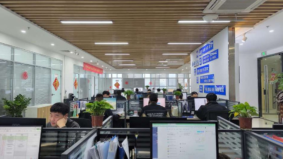 Китай Xin yu Integrated Housing Co., Ltd. Профиль компании