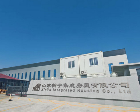 Китай Xin yu Integrated Housing Co., Ltd. Профиль компании