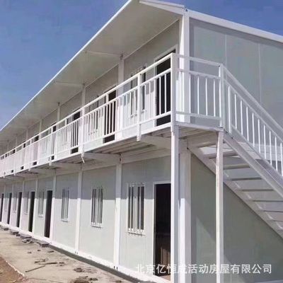 20ft Prefab Container House для больницы Плоская упаковка сэндвич панель дизайн